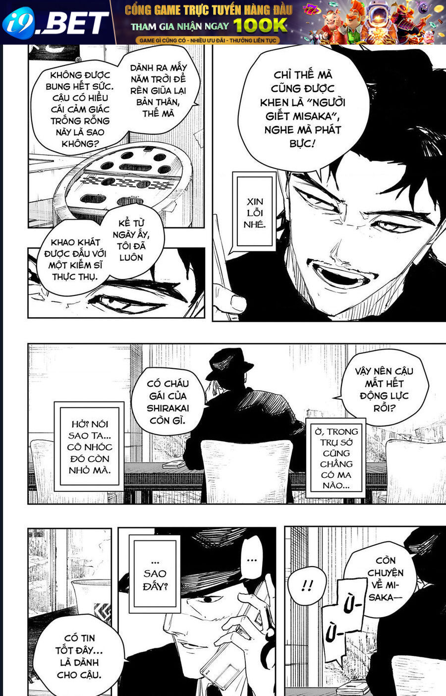 Chapter 87 - Image 12