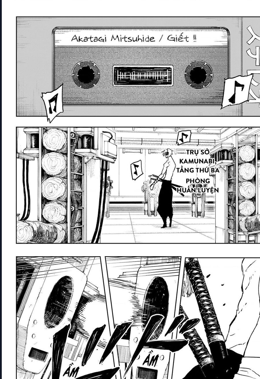 Chapter 87 - Image 14