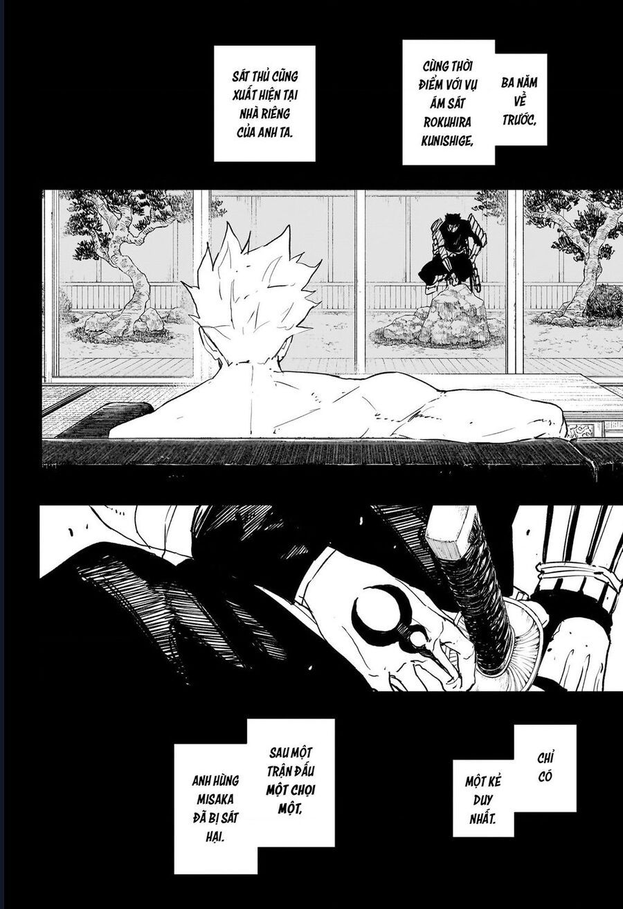 Chapter 87 - Image 4