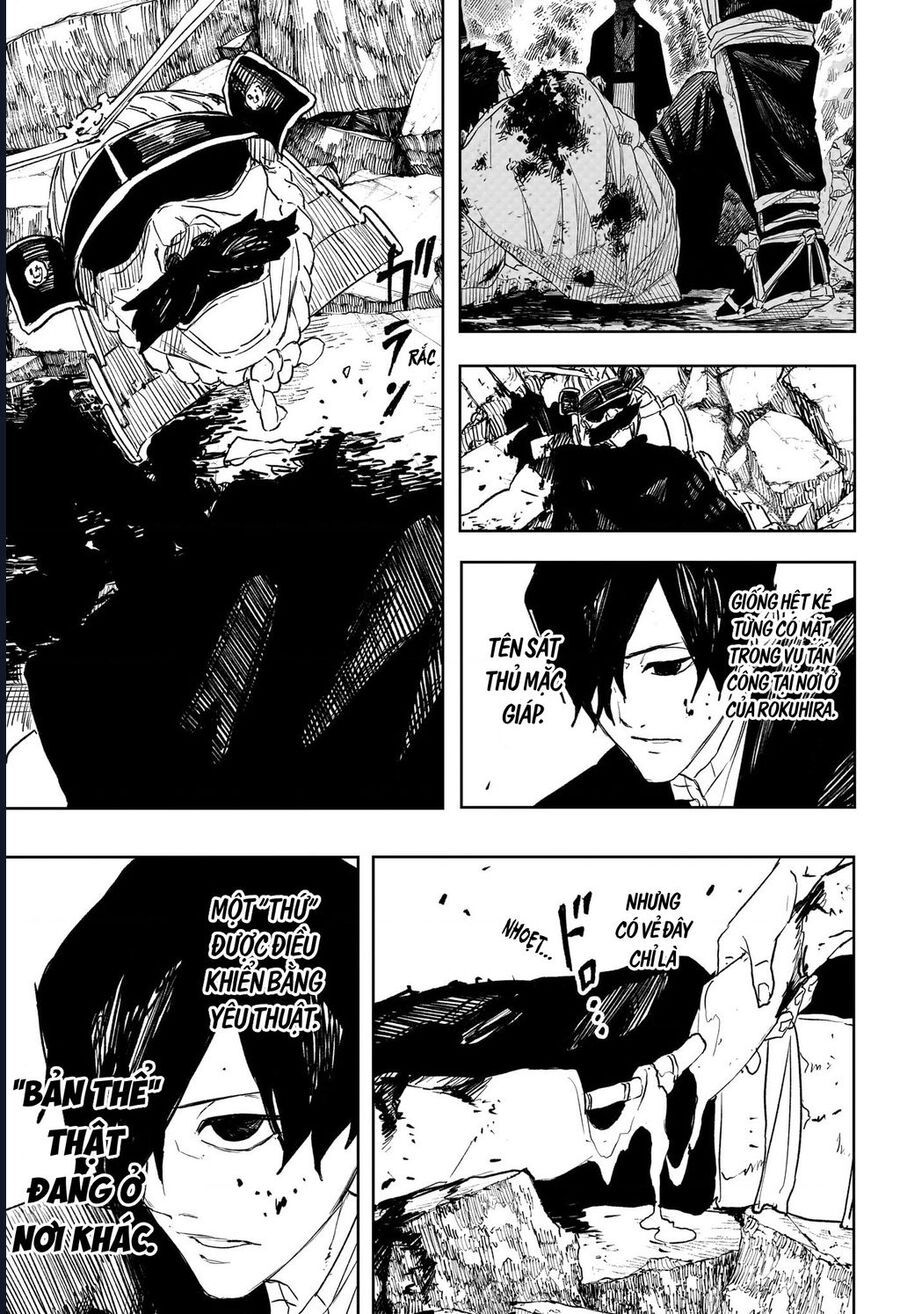 Chapter 87 - Image 5