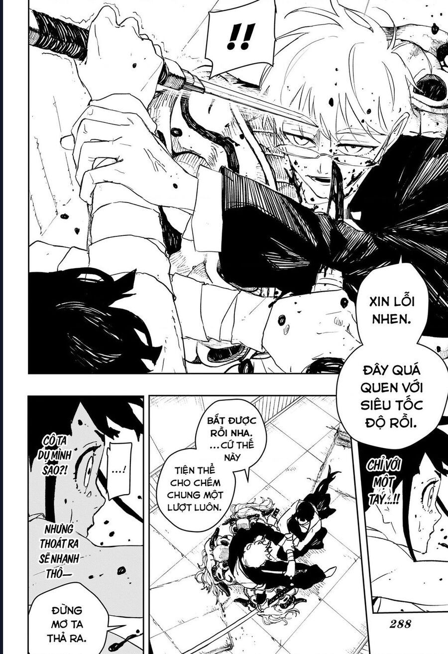 Chapter 88 - Image 17