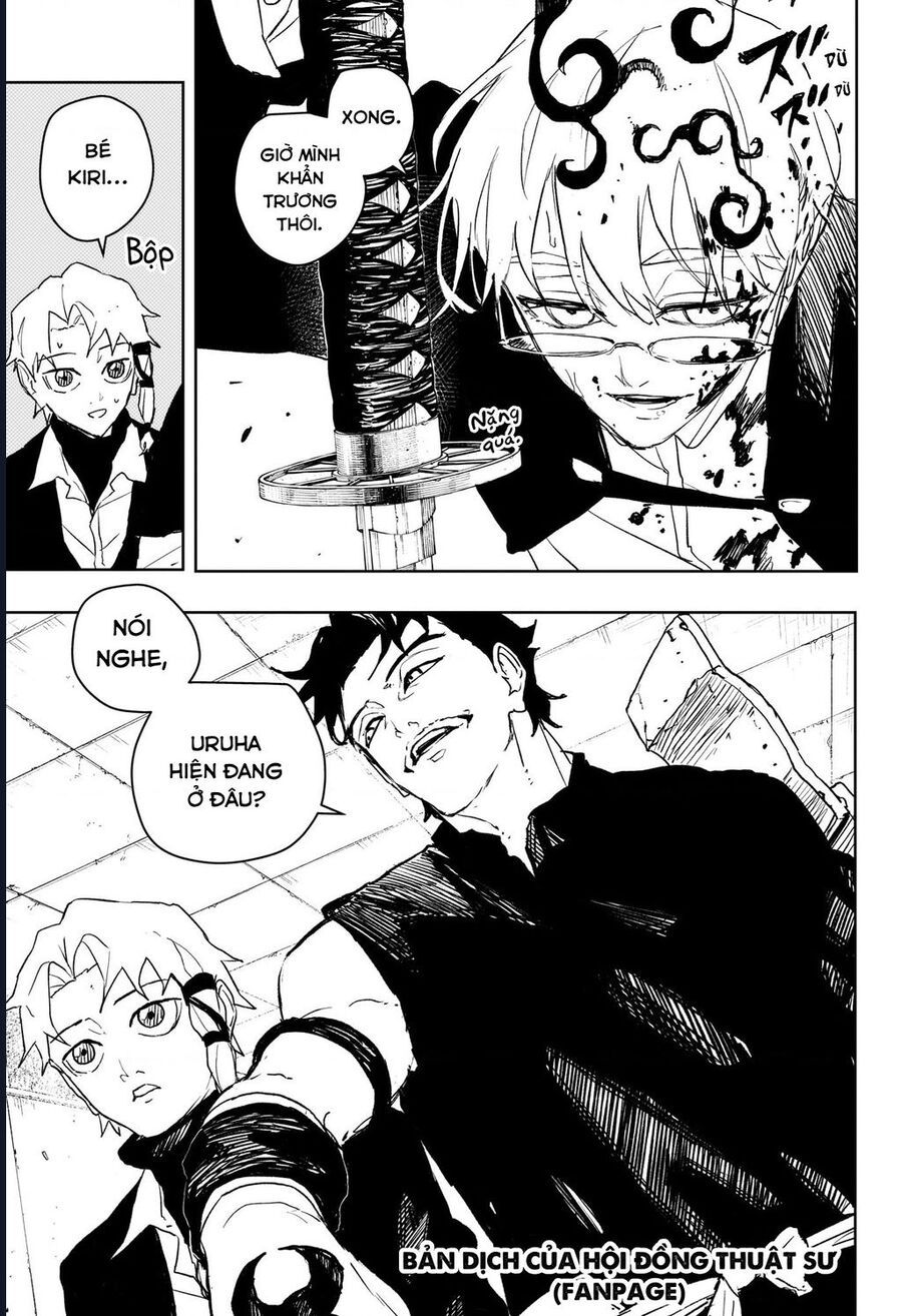 Chapter 88 - Image 20