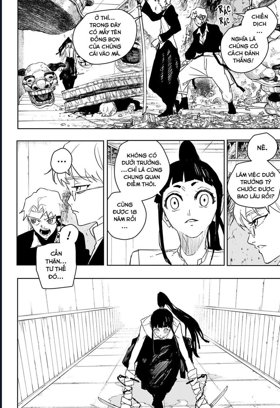 Chapter 88 - Image 4
