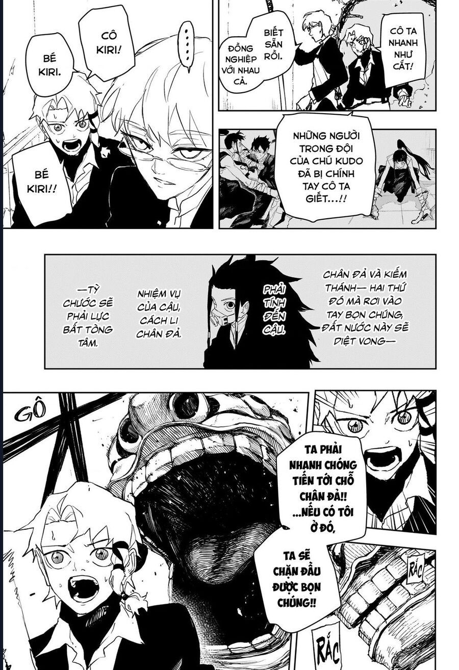 Chapter 88 - Image 5