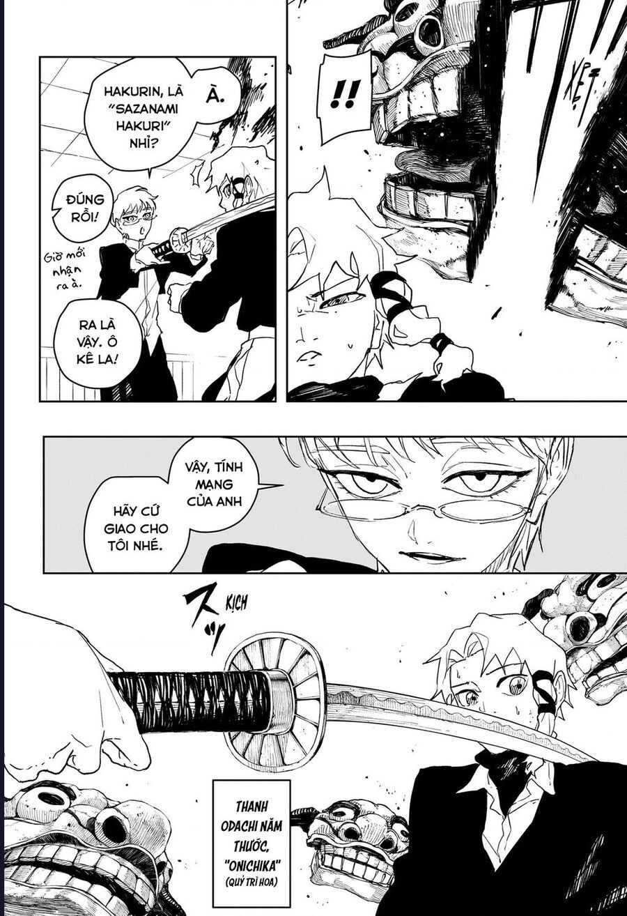 Chapter 88 - Image 6