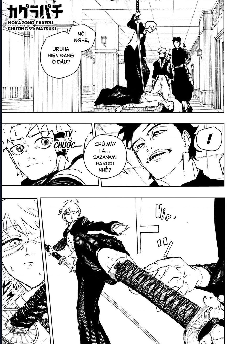 Chapter 89 - Image 2