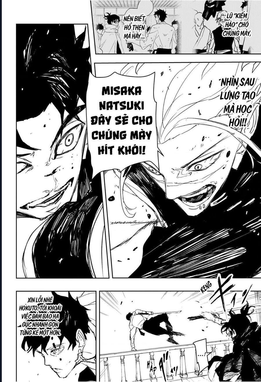 Chapter 90 - Image 15