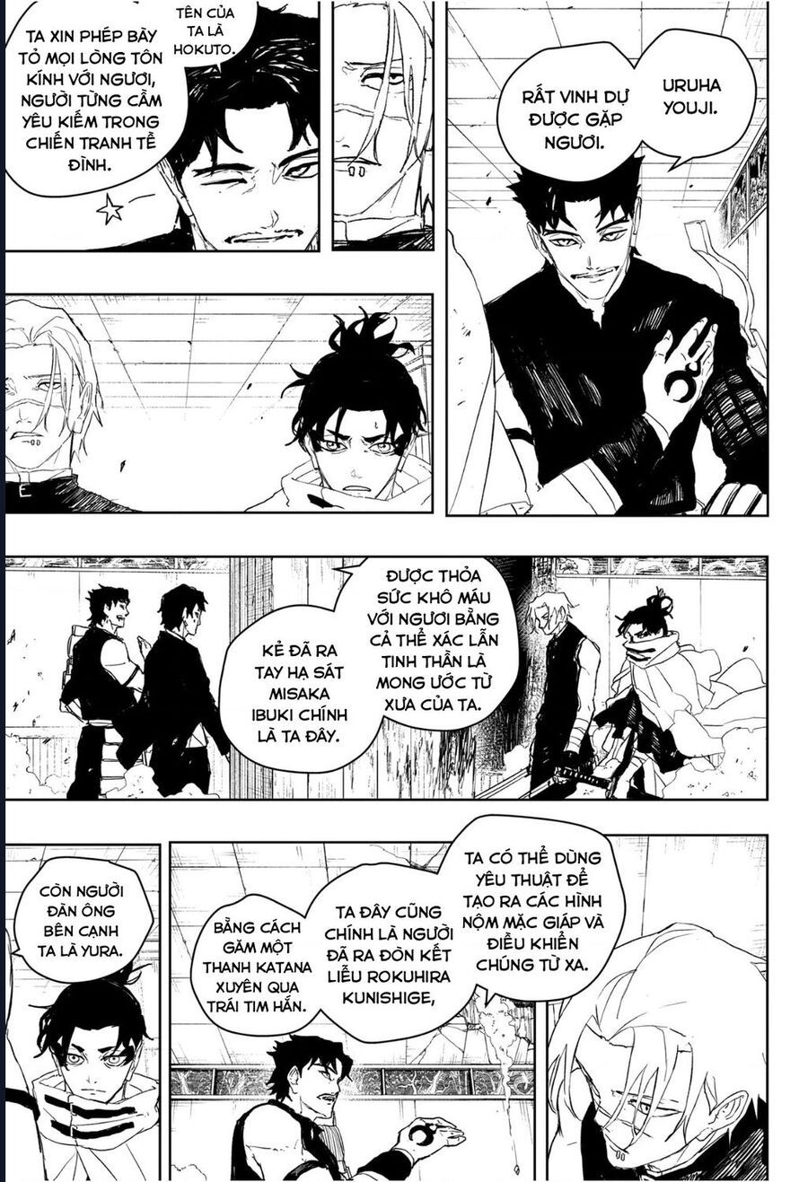 Chapter 90 - Image 4