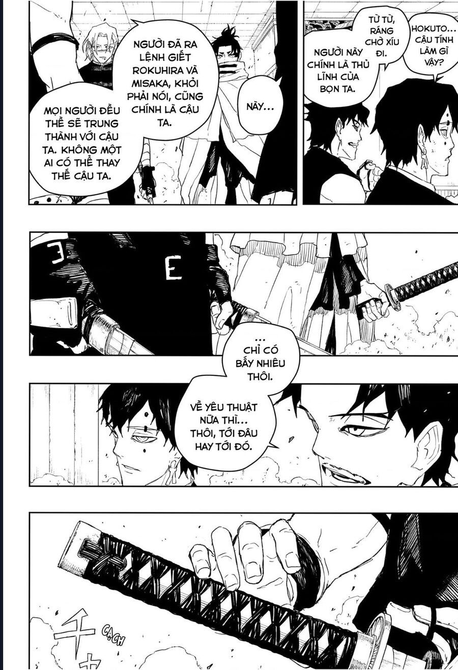 Chapter 90 - Image 5