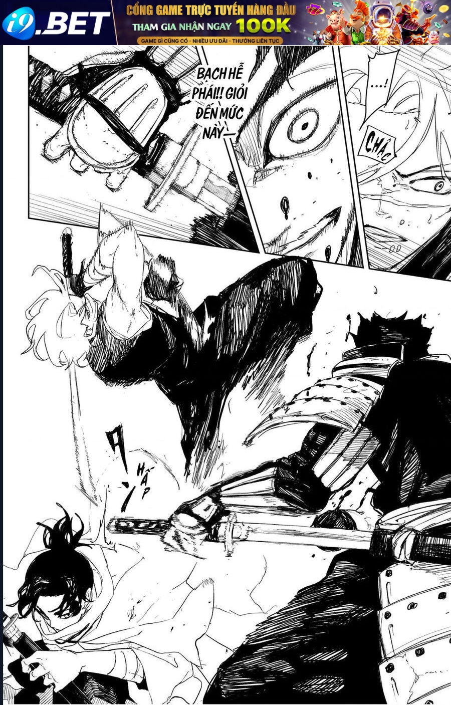 Chapter 90 - Image 7