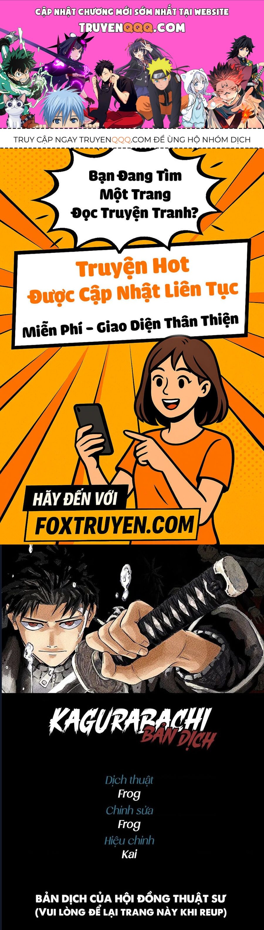 Chapter 91 - Image 1