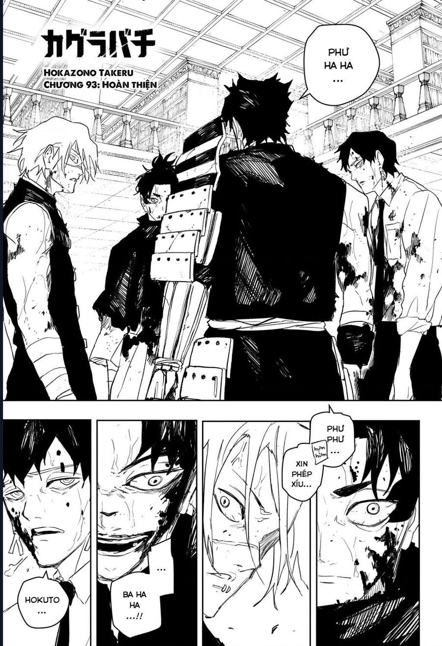 Chapter 91 - Image 2