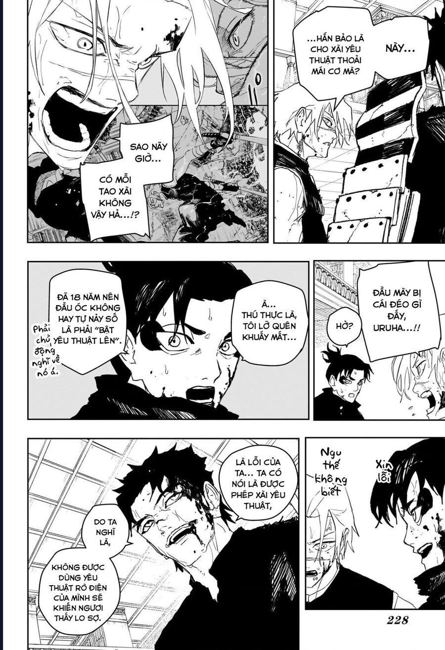 Chapter 91 - Image 3