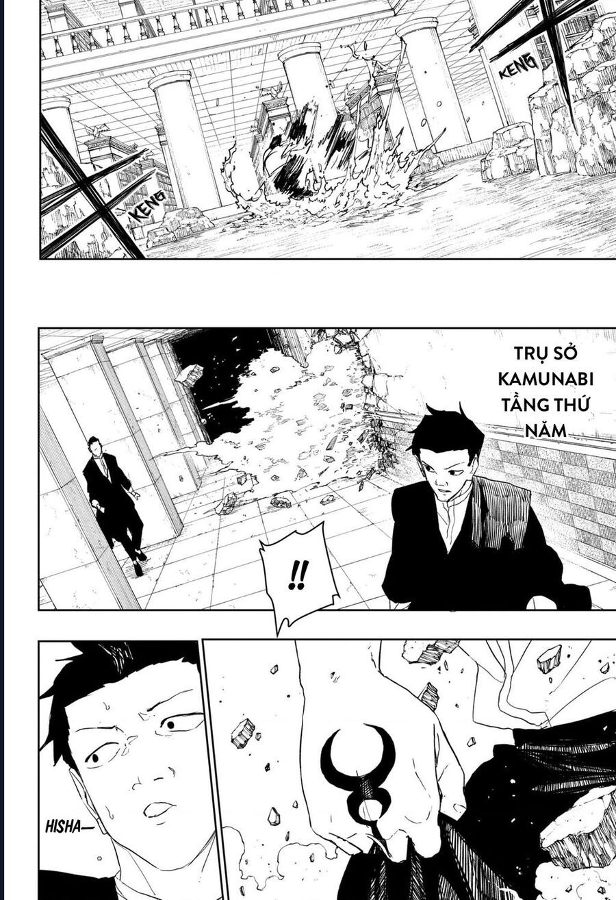 Chapter 91 - Image 8