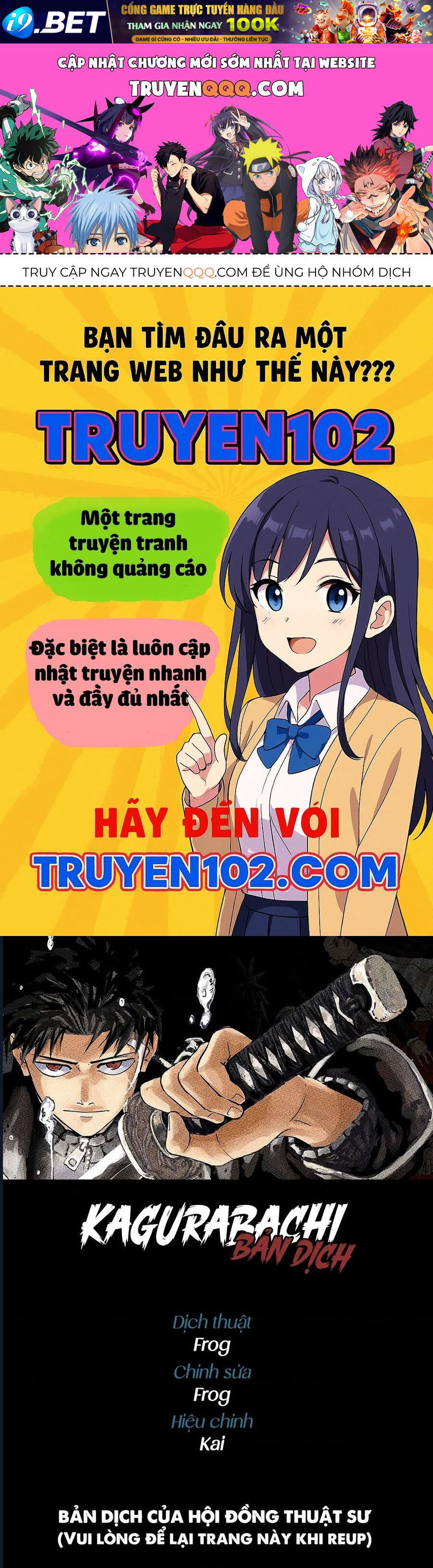 Chapter 92 - Image 1