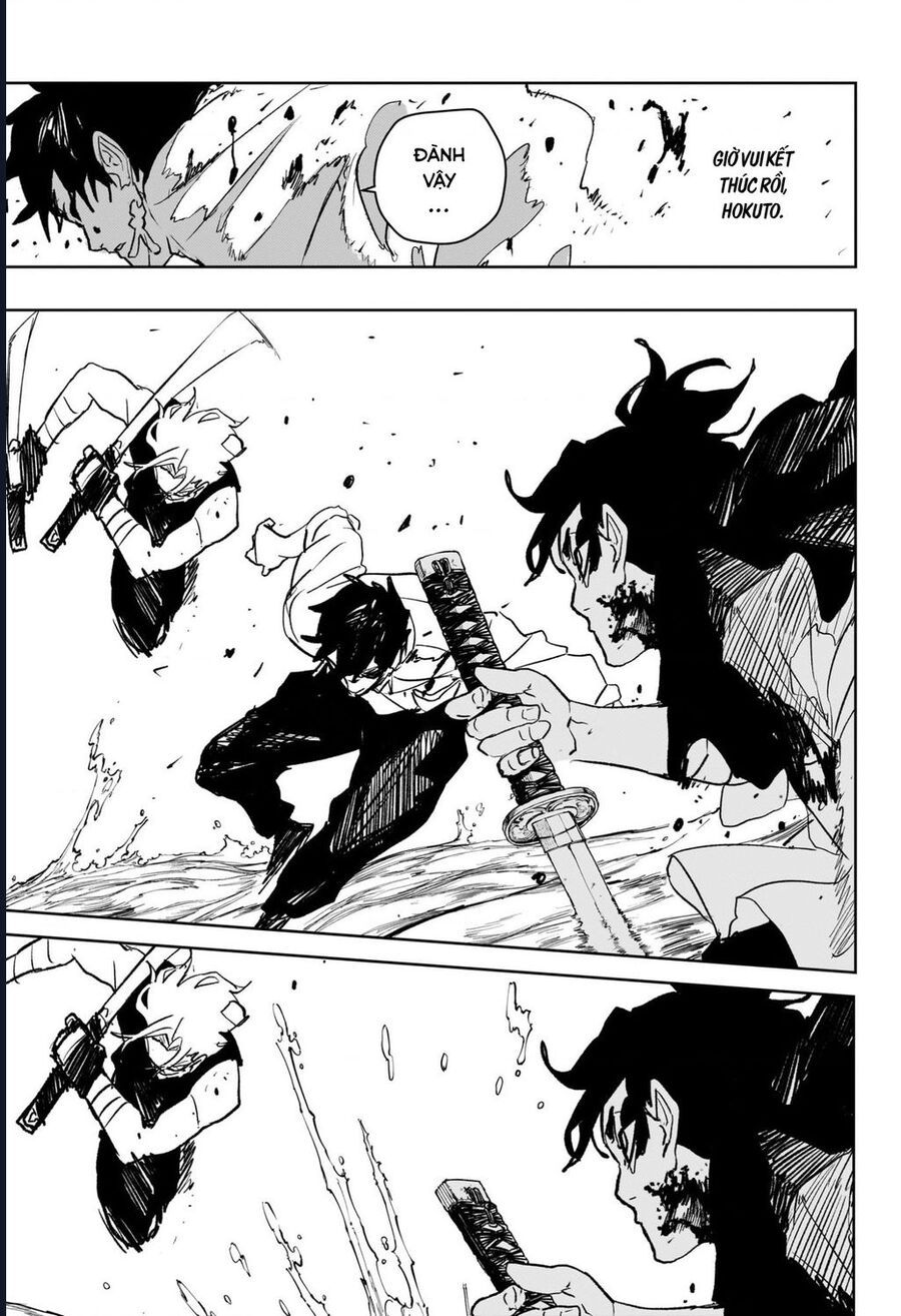 Chapter 92 - Image 12