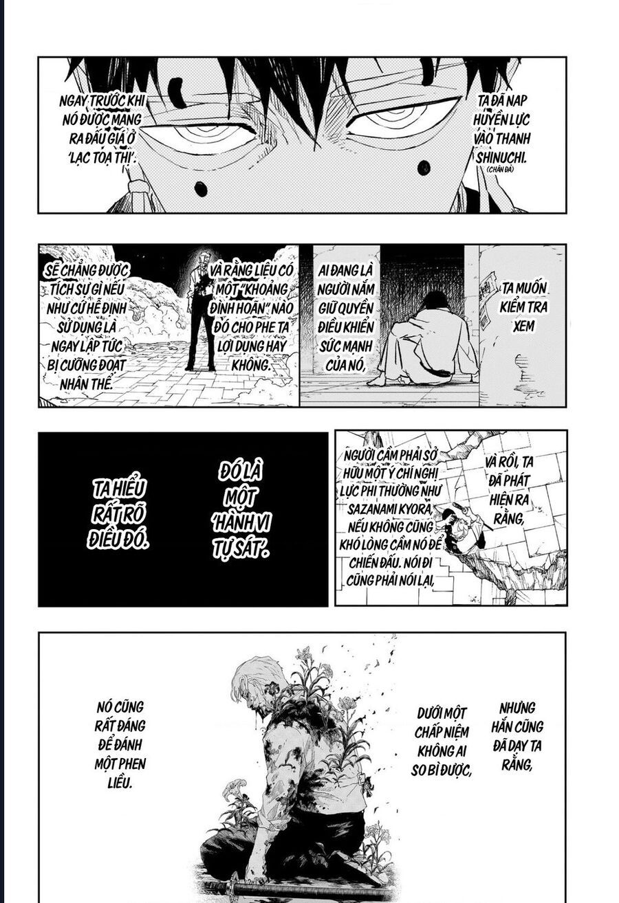 Chapter 92 - Image 16