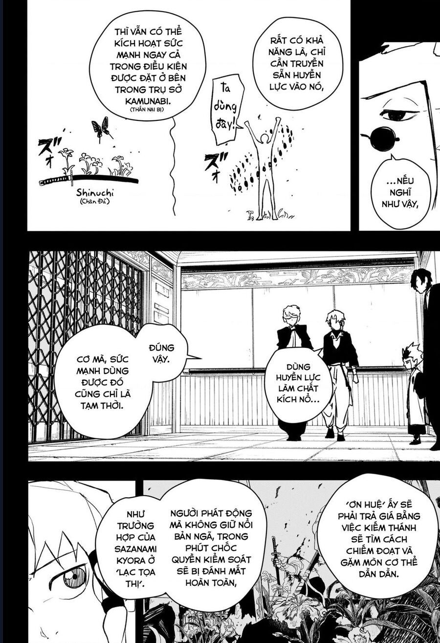 Chapter 92 - Image 3