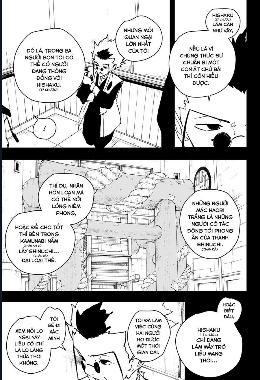 Chapter 92 - Image 6