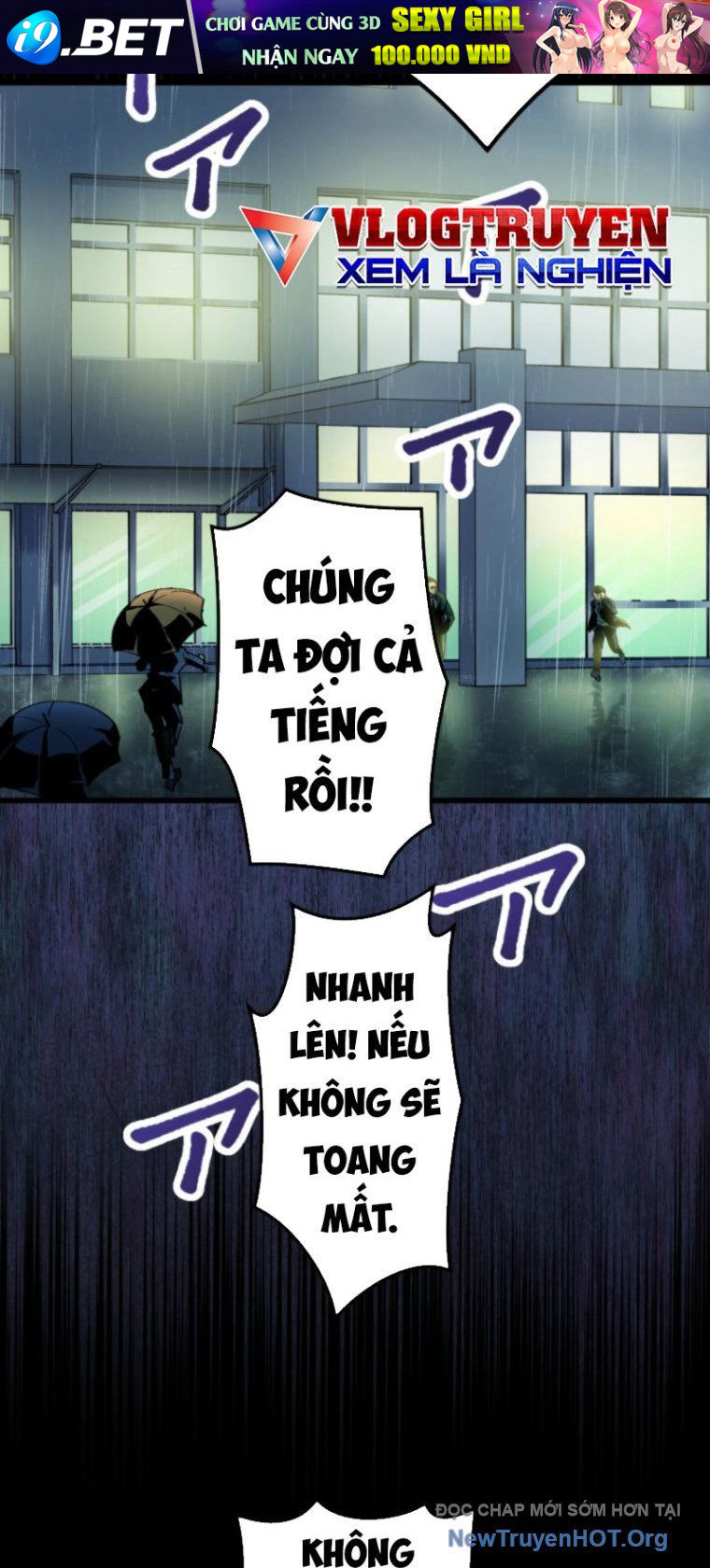 Trang truyện