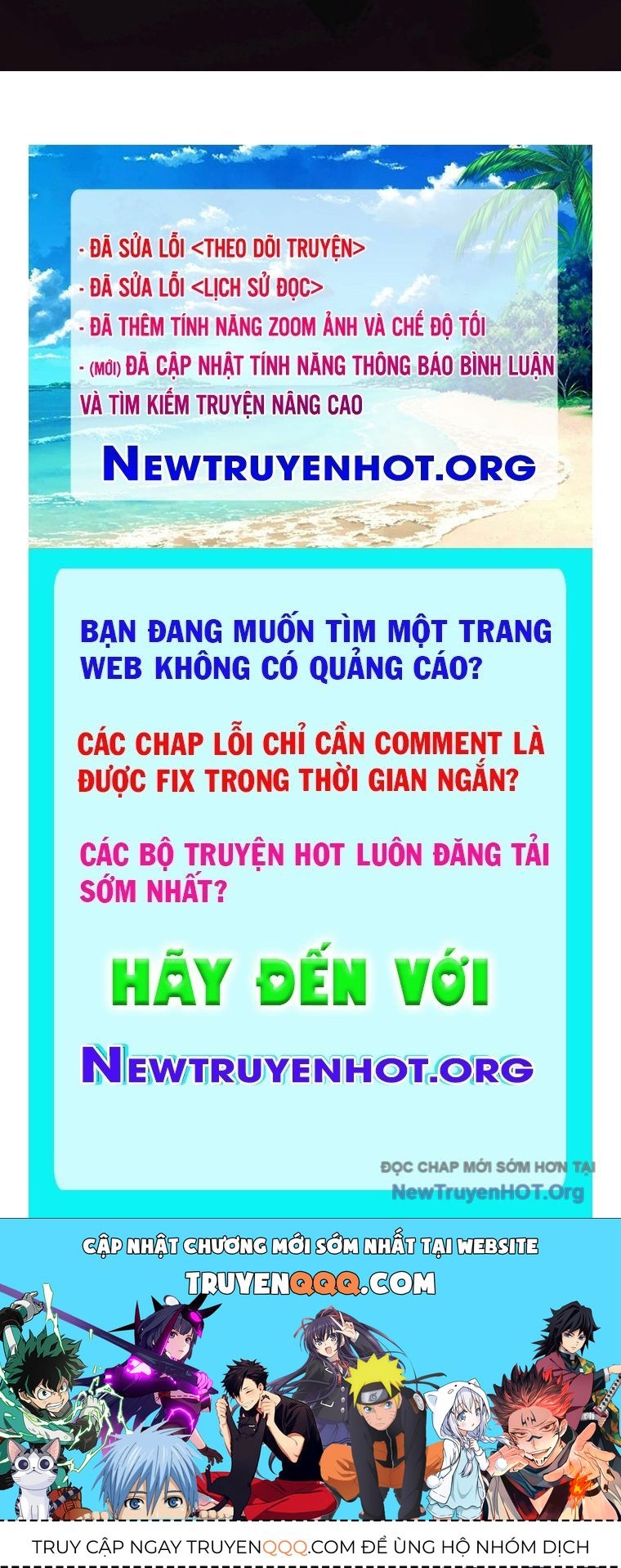 Trang truyện