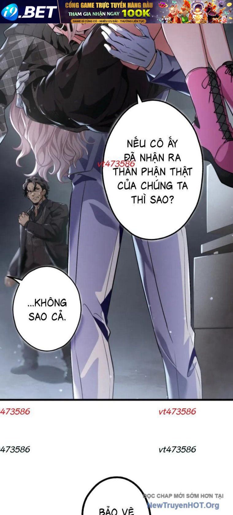 Trang truyện