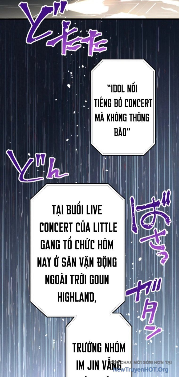 Trang truyện