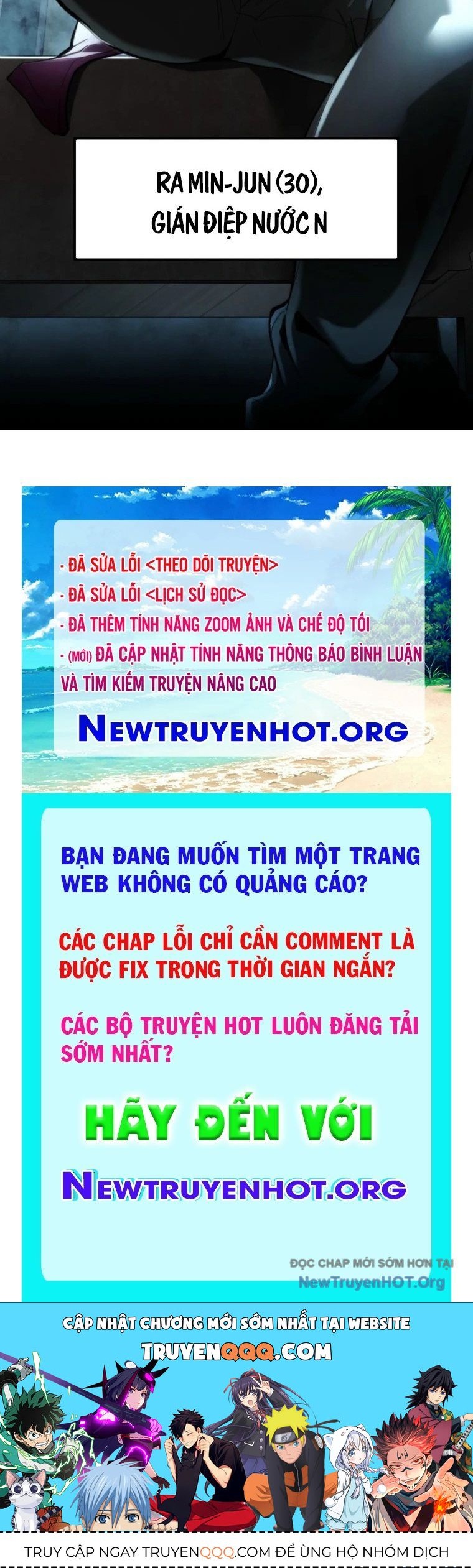 Trang truyện