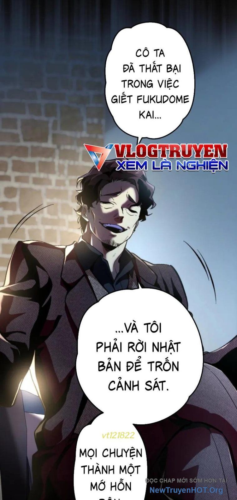 Trang truyện