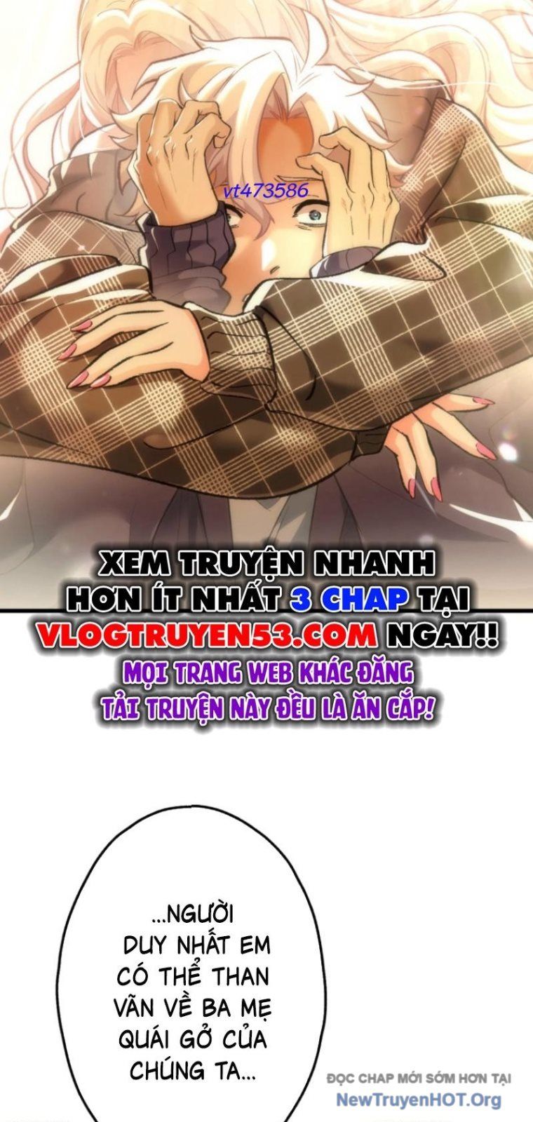 Trang truyện