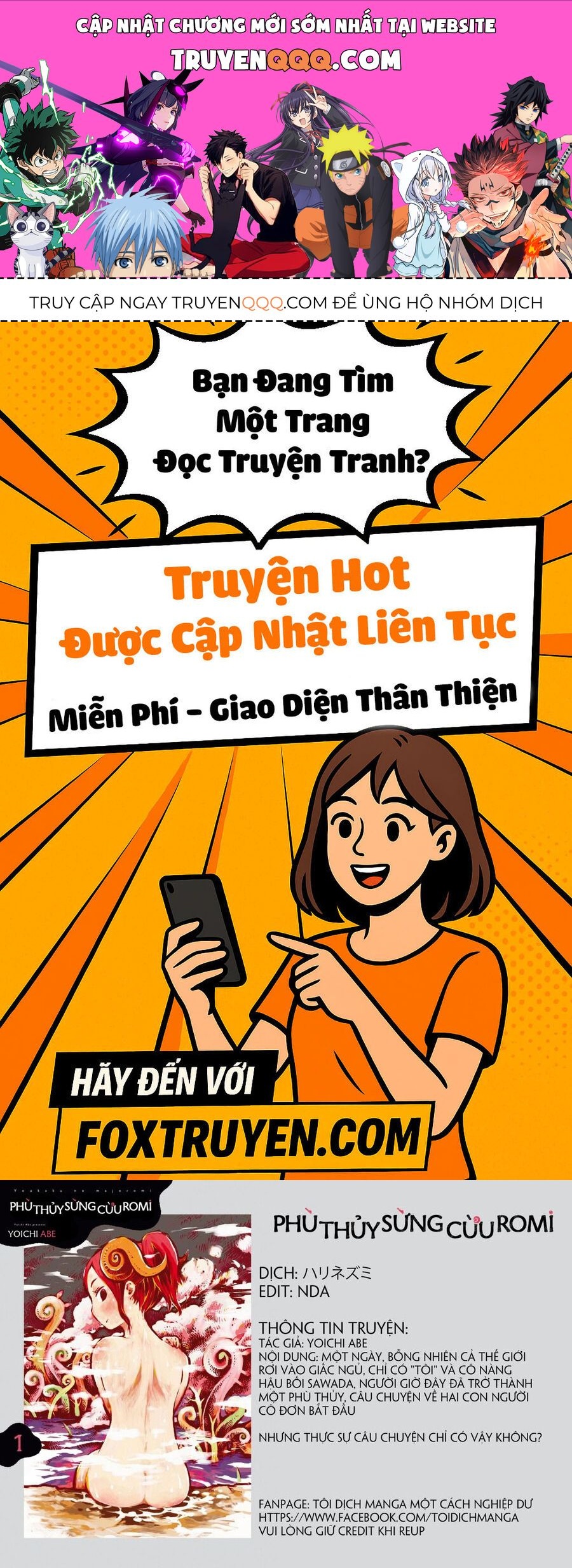 Trang truyện