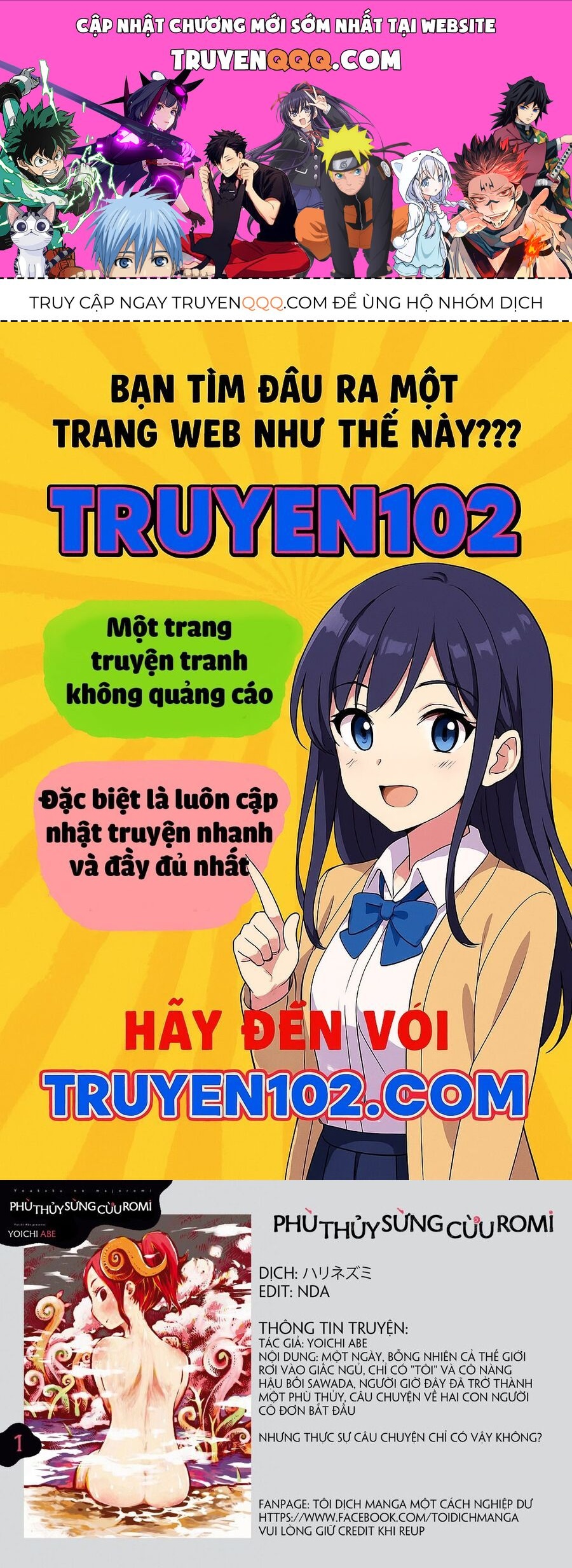 Trang truyện