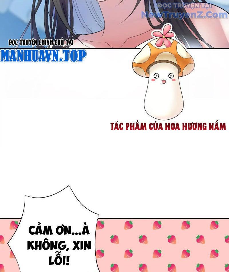 Sau Khi Mẹ Bị Giết, Tôi Trở Thành Miêu Nương 12