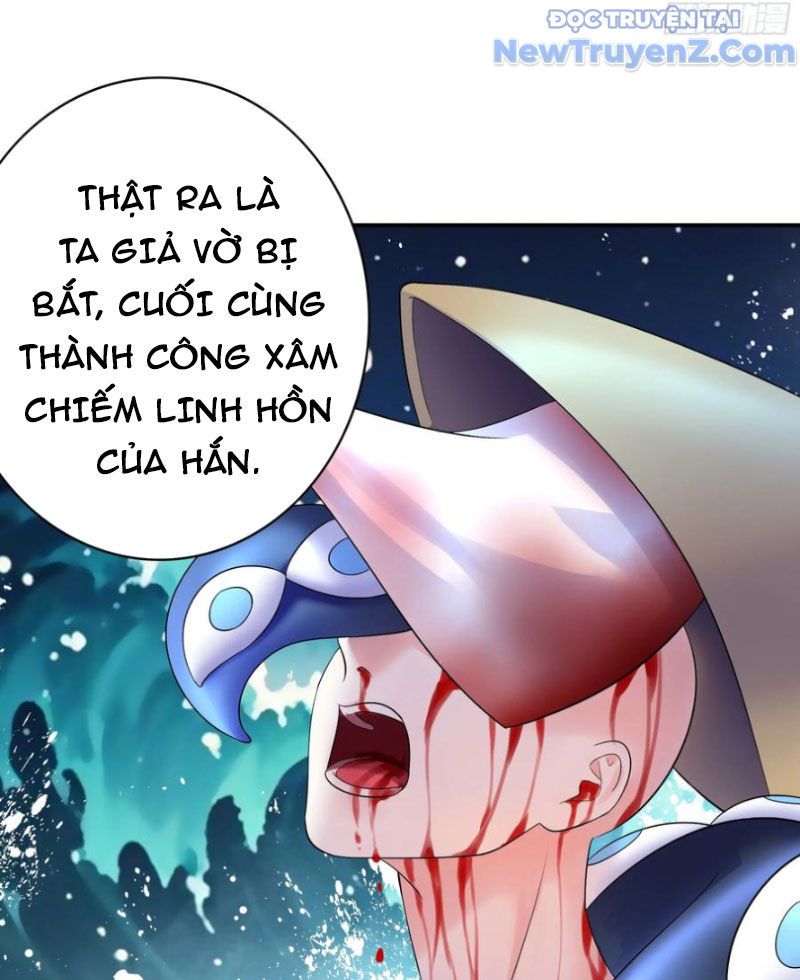 Sau Khi Mẹ Bị Giết, Tôi Trở Thành Miêu Nương 13