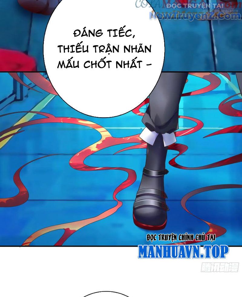 Sau Khi Mẹ Bị Giết, Tôi Trở Thành Miêu Nương 19
