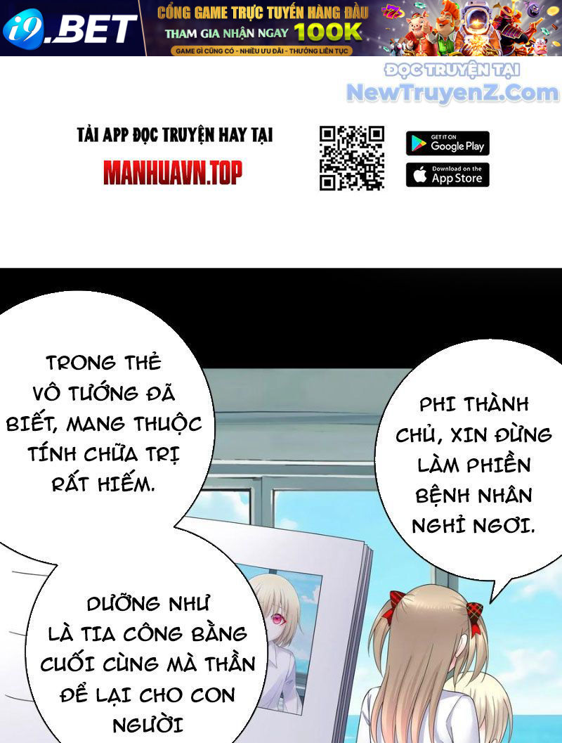 Sau Khi Mẹ Bị Giết, Tôi Trở Thành Miêu Nương 19