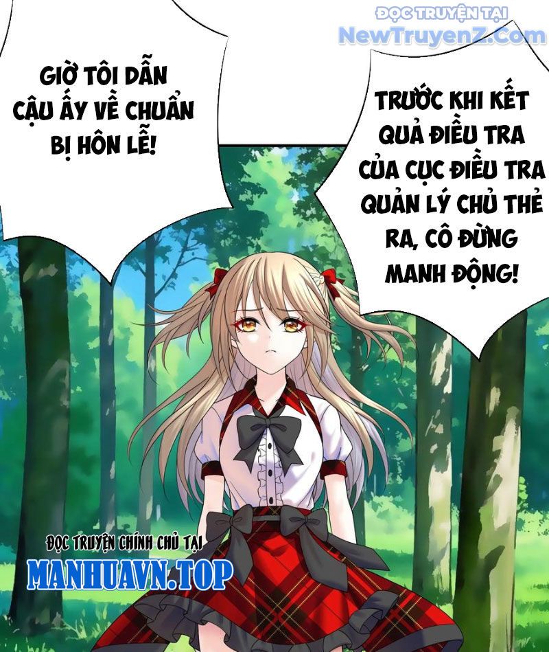 Sau Khi Mẹ Bị Giết, Tôi Trở Thành Miêu Nương 19