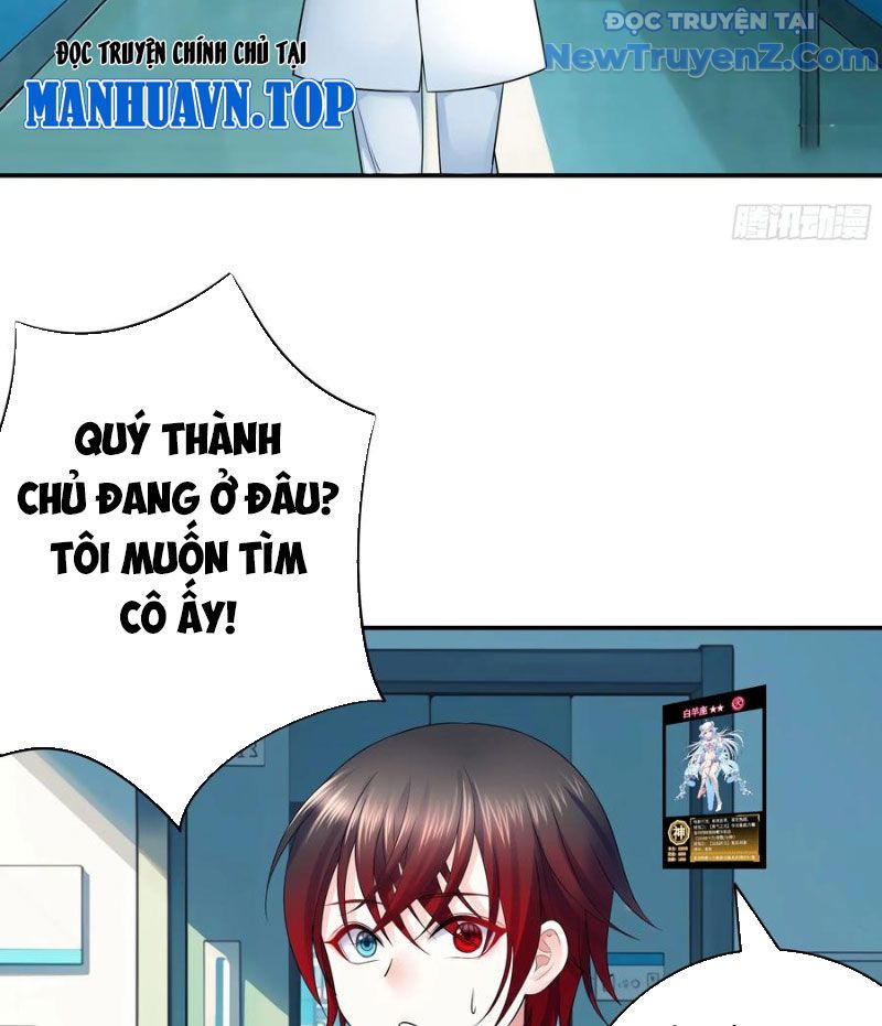 Sau Khi Mẹ Bị Giết, Tôi Trở Thành Miêu Nương 21