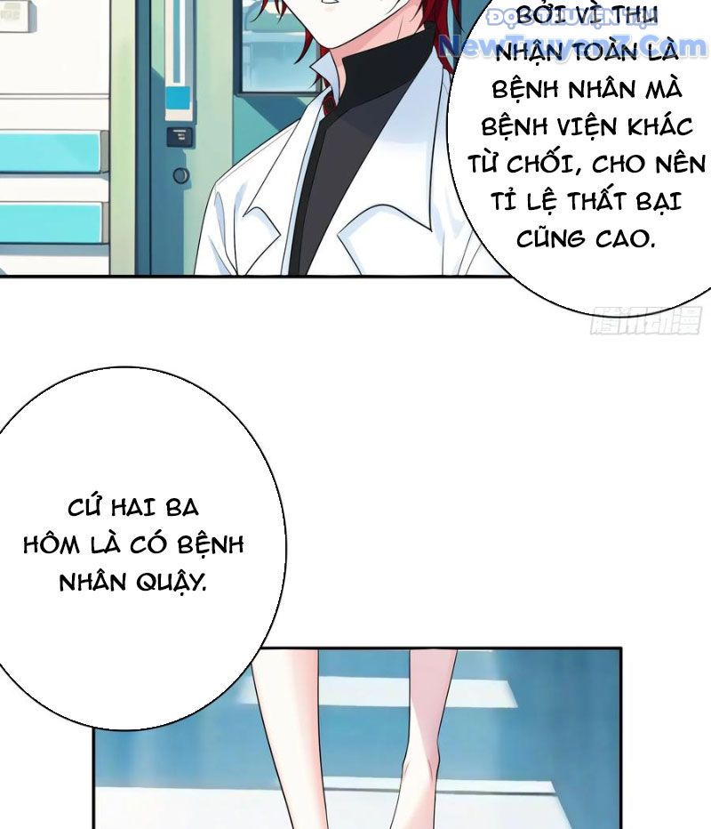 Sau Khi Mẹ Bị Giết, Tôi Trở Thành Miêu Nương 21