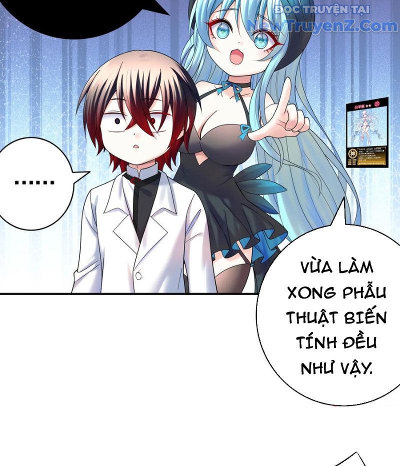 Sau Khi Mẹ Bị Giết, Tôi Trở Thành Miêu Nương 21