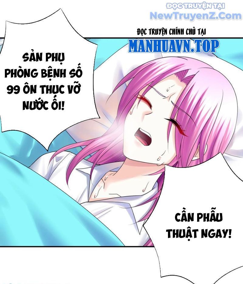 Sau Khi Mẹ Bị Giết, Tôi Trở Thành Miêu Nương 21