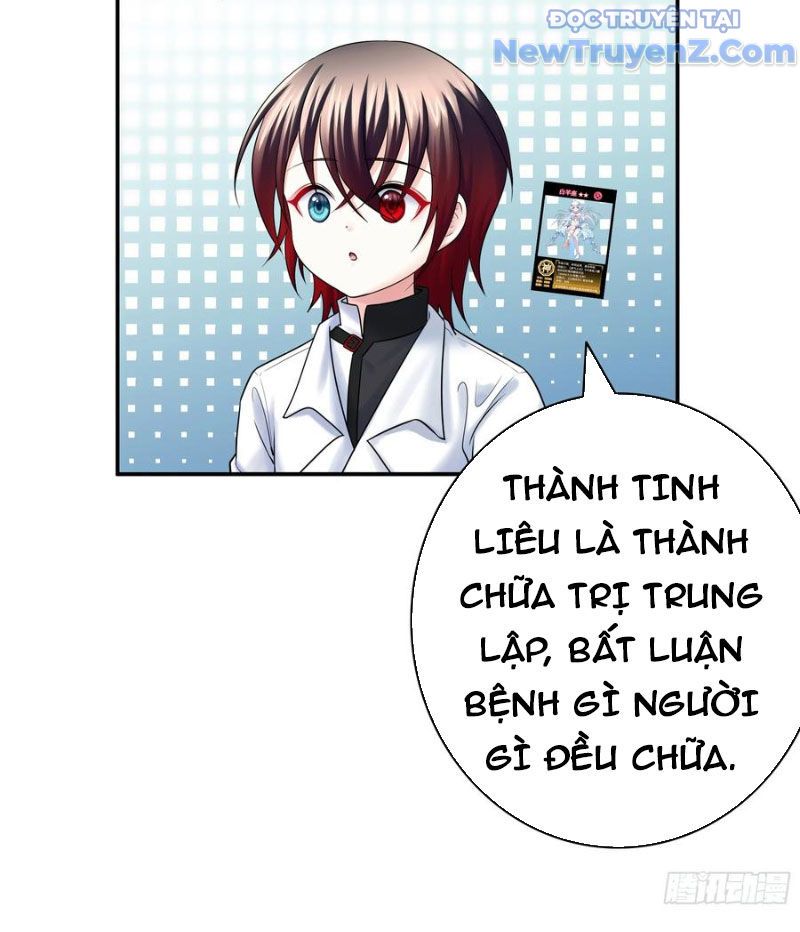 Sau Khi Mẹ Bị Giết, Tôi Trở Thành Miêu Nương 21