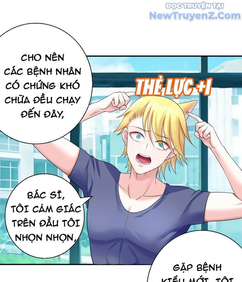 Sau Khi Mẹ Bị Giết, Tôi Trở Thành Miêu Nương 21