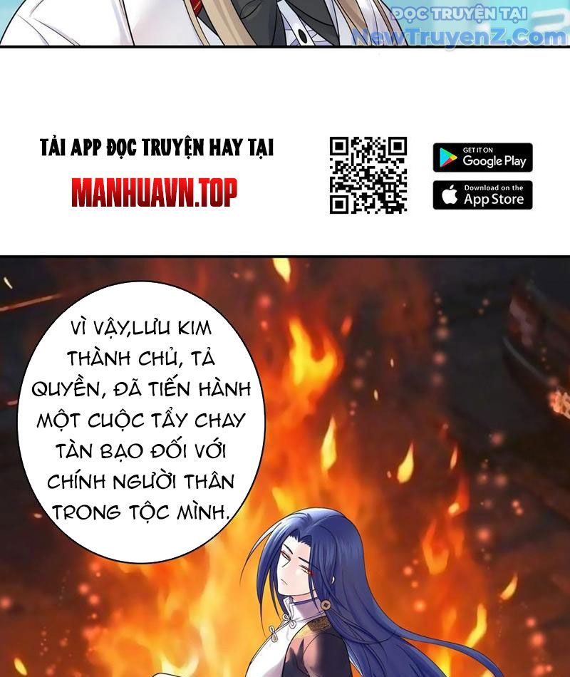 Sau Khi Mẹ Bị Giết, Tôi Trở Thành Miêu Nương 23