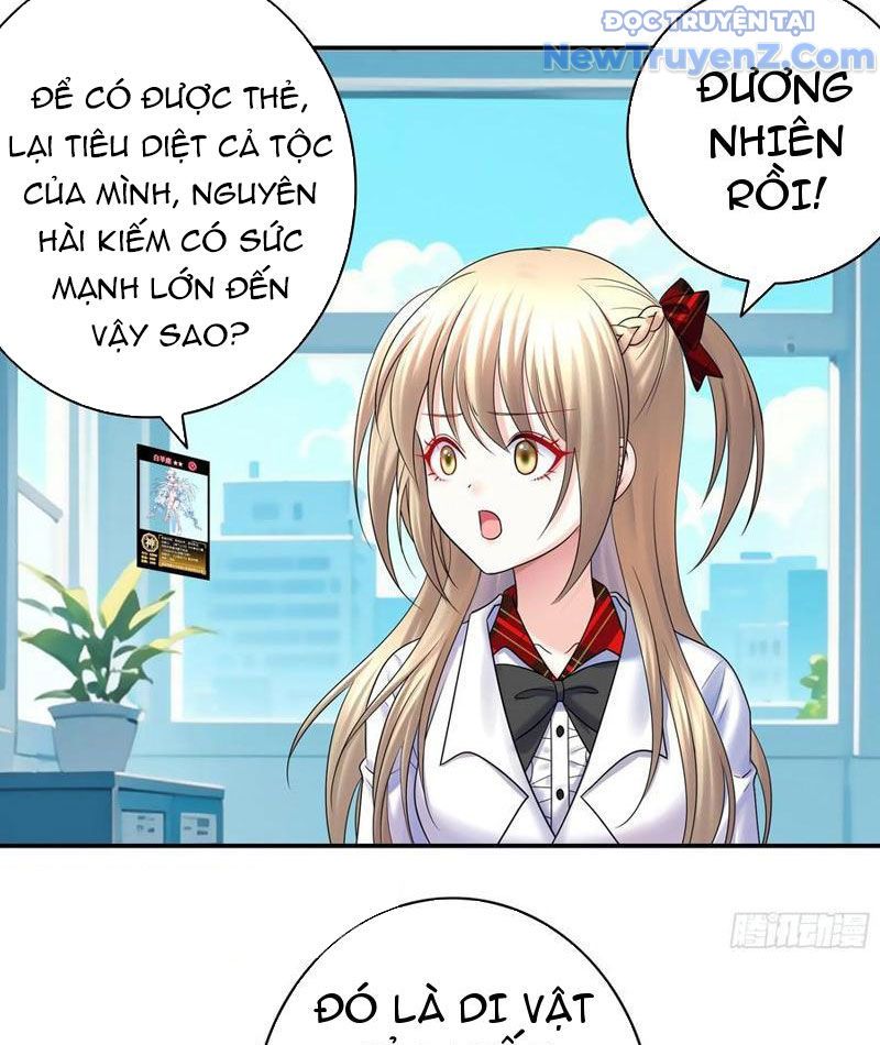 Sau Khi Mẹ Bị Giết, Tôi Trở Thành Miêu Nương 23