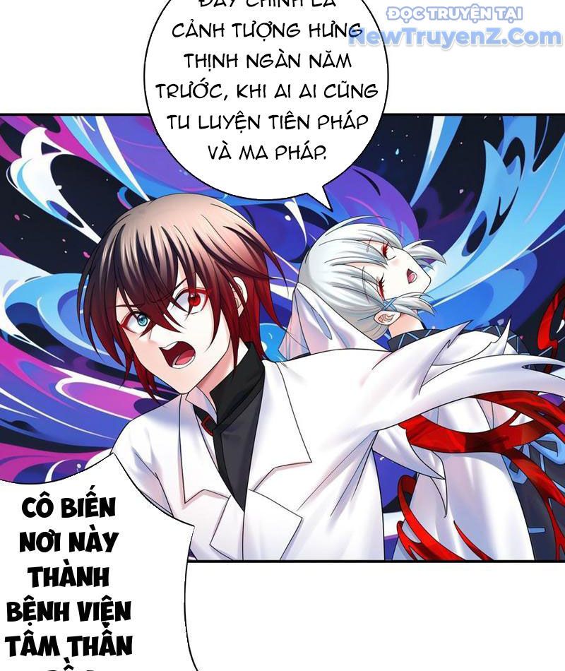 Sau Khi Mẹ Bị Giết, Tôi Trở Thành Miêu Nương 24