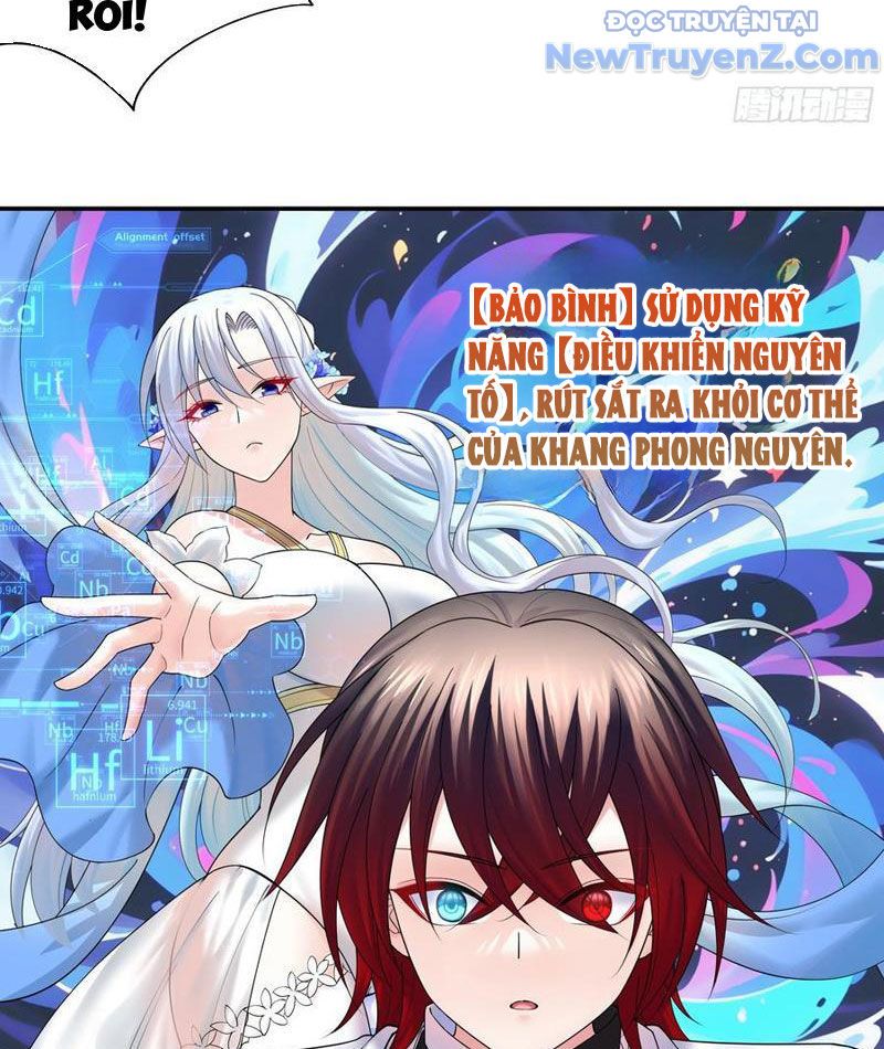 Sau Khi Mẹ Bị Giết, Tôi Trở Thành Miêu Nương 24