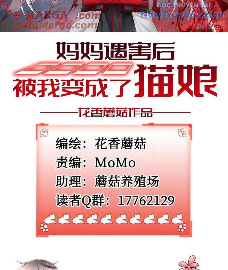 Sau Khi Mẹ Bị Giết, Tôi Trở Thành Miêu Nương 24