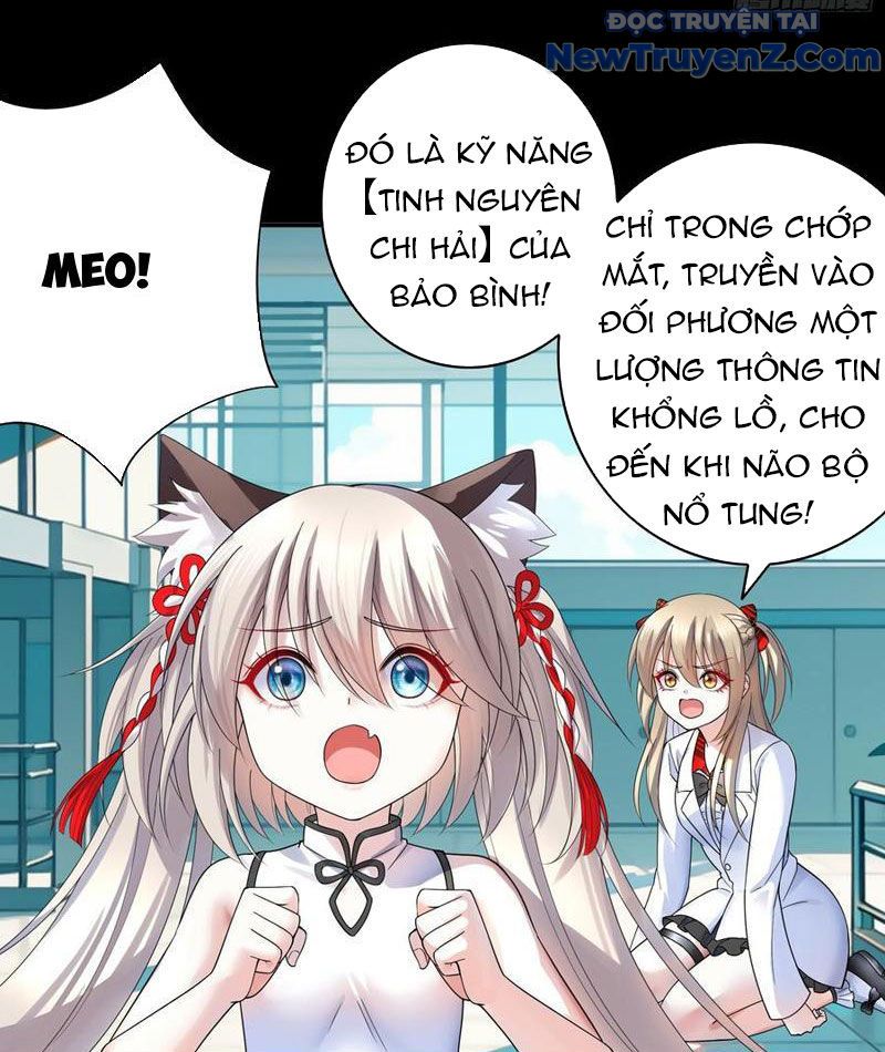 Sau Khi Mẹ Bị Giết, Tôi Trở Thành Miêu Nương 24