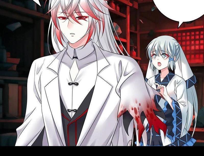 Sau Khi Mẹ Bị Giết, Tôi Trở Thành Miêu Nương 25